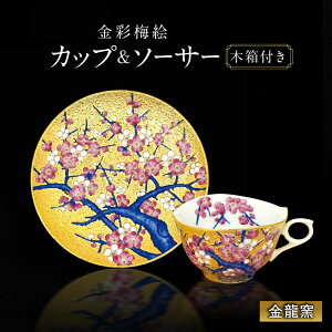 yӂ邳Ɣ[Łzyqzʔ~G q[UBP022]