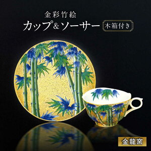 yӂ邳Ɣ[Łzyqzʒ|G q[UBP023]