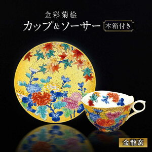 yӂ邳Ɣ[ŁzyqzʋeG q[UBP025]