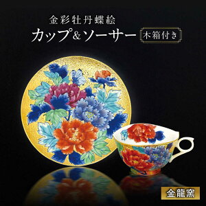 yӂ邳Ɣ[ŁzyqzʉOG q[UBP026]