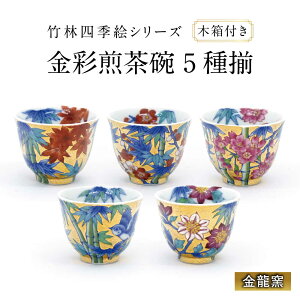 �y�ӂ邳�Ɣ[�Łz�y�����q�z�|�юl�G�G�V���[�Y ���ʐ����q 5�푵[UBP028]