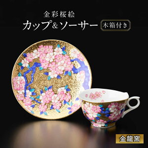 yӂ邳Ɣ[ŁzyqzʍG q[UBP030]