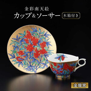 yӂ邳Ɣ[ŁzyqzʓVG q[UBP031]