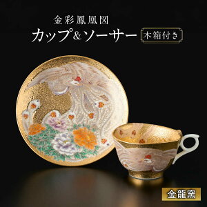 yӂ邳Ɣ[ŁzyqzʖP} q[UBP032]