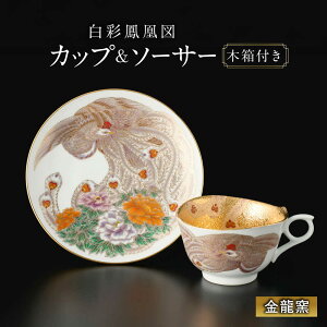 yӂ邳Ɣ[ŁzyqzʖP} q[UBP033]