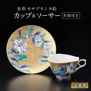 yӂ邳Ɣ[ŁzyqzʃJTuJG q[UBP034]