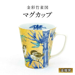 yӂ邳Ɣ[Łzyqzʒ|}@}OJbv[UBP035]