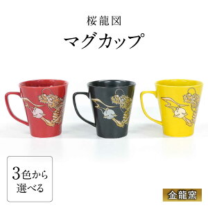 yӂ邳Ɣ[Łzy3FIׂzyqz}OJbv }[UBP036]