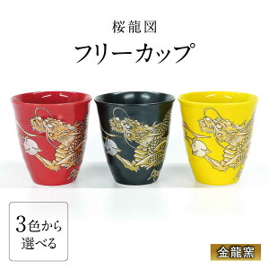 yӂ邳Ɣ[Łzy3FIׂzyqzt[Jbv }[UBP037]