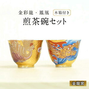 �y�ӂ邳�Ɣ[�Łz�y�����q�z���ʗ��E�P���@�����q�Z�b�g[UBP038]