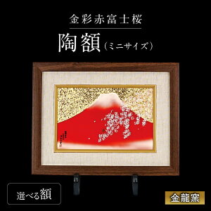 yӂ邳Ɣ[Łzyqzʐԕxm@zi~jTCYj[UBP039]