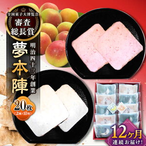 yӂ邳Ɣ[Łzy12ցz{w 20i2×10j /b{[UBQ016]  ׂ Zbg lߍ킹 َq aَq