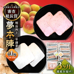 yӂ邳Ɣ[Łzy3ցz{w 40i2×20j /b{[UBQ018]  ׂ Zbg lߍ킹 َq aَq