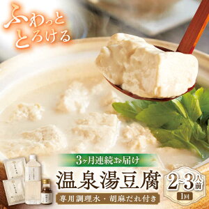 yӂ邳Ɣ[Łzy3ցzÕ쉮 򓒓ij v800gi400g×2j Ӗt [UBU008]  Ƃ  Ȃ 哤 