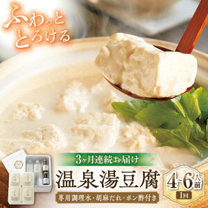 yӂ邳Ɣ[Łzy3ցzÕ쉮 򓒓ijv1.6kgi400g×4j ӖE||t [UBU014]  Ƃ  Ȃ 哤 