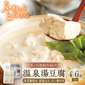 yӂ邳Ɣ[Łzy6ցzÕ쉮 򓒓ijv1.6kgi400g×4j ӖE||t [UBU015]  Ƃ  Ȃ 哤 