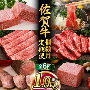 yӂ邳Ɣ[ŁzyS6z A5N ꋍ  ~ Hה  2-3lO v1.95kg gh ō јa  Ys ēǂ [UCC008] ꋍ јa a Xe[