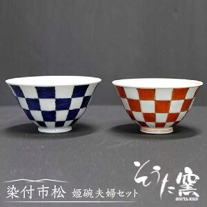 yӂ邳Ɣ[ŁztsPq vw 2Zbg iEԁj /q [UCE003] Lc  ₫