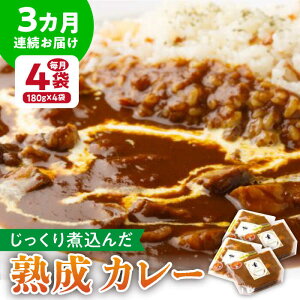 yӂ邳Ɣ[Łzy3ցzv~GnJ[ 180g×4/t`Lb` v~G[UCF009] J[ ⓀJ[ nJ[  