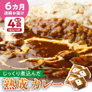 yӂ邳Ɣ[Łzy6ցzv~GnJ[ 180g×4/t`Lb` v~G[UCF010] J[ ⓀJ[ nJ[  