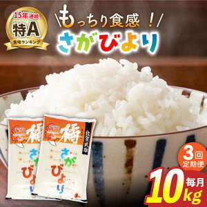 yӂ邳Ɣ[Łzy3ցzߘa7NY YskY т 10kgi5kg×2܁j /OƐHЁyzGAz [UCL005]