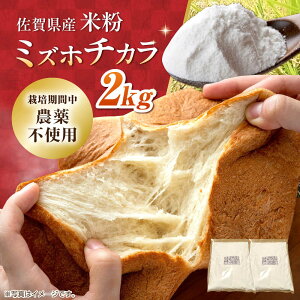 yӂ邳Ɣ[Łzys\z͔|Ԓ _Ew엿sgp ~Yz`J ĕ2kgi1kg×2܁j /߃mk_[UDL031]