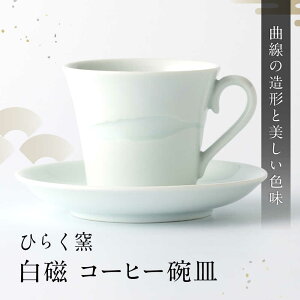 yӂ邳Ɣ[ŁzyЂ炭qzR[q[qMiR[q[JbvE\[T[j[UDM013]