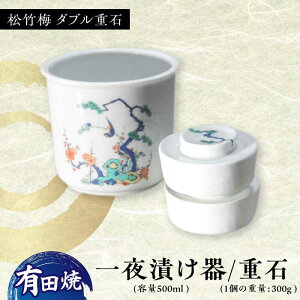 yӂ邳Ɣ[ŁzyFIׂzLc 퐻 Ђ dΕt e450ml /₫̍H[ [UDU012] ₫ Ă 