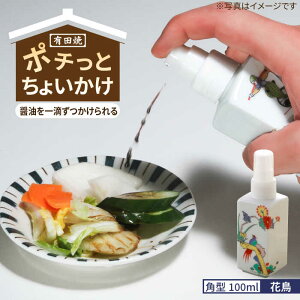 yӂ邳Ɣ[ŁzyFIׂzLc |`Ƃ傢 ݖ p^ /₫̍H[ [UDU057] ₫ Ă 