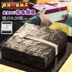 yӂ邳Ɣ[Łẑ WW 20i5×4܁j/ y's companyiutsuayaj[UDX005] C C ̂