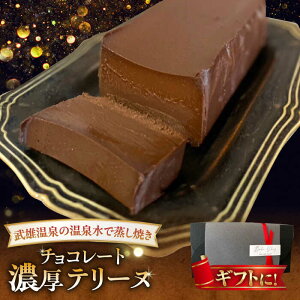 yӂ邳Ɣ[ŁzZ`R[ge[k 1{ /Bake Story[UDY001] َq َq mَq e[k P[L `R[g