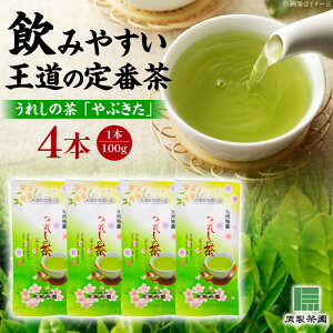 yӂ邳Ɣ[Łzꂵ̒ Ԃ 4{Zbg /L [UEJ001]   쒃 t Β { 