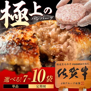 yӂ邳Ɣ[ŁzyIׂeʁzꋍ萶no[O 150g×7 / 10 / 75g×20i^Ej /MK~[gY[UEM001]