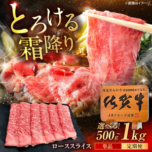 yӂ邳Ɣ[ŁzyIׂeʁzꋍ [XXCX ĂEԂԗp 500g / 1kgi500g×2pj /MK~[gY[UEM039]ꋍ [X XCX Ă Ԃ a јa 