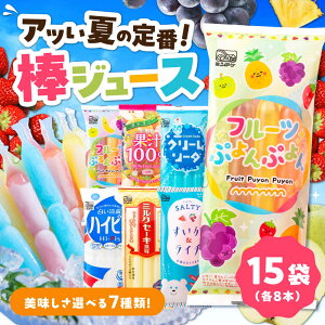 yӂ邳Ɣ[Łzys\z_W[X 15܃Zbgit[cՂՂ t[cՂՂ ʏ`100% N[\[_ nCsX ~NZ[L \eB&C`j / 