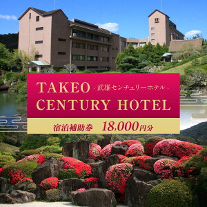 yӂ邳Ɣ[ŁzyΕΏہzYZ`[ze h⏕ 18,000~[UEO002]