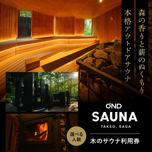 yӂ邳Ɣ[Łz厩R̒łƂƂ̂ TEipi؂̃TEij1lE2liyA`Pbgj /OND PARK[UET001]R TEip `Pbg yA ؂̃TEi p { A TEi