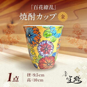 yӂ邳Ɣ[Łzy[ HzS㇗ ĒJbv [UEU002]