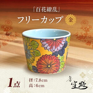 yӂ邳Ɣ[Łzy[ HzS㇗ t[Jbv [UEU003]