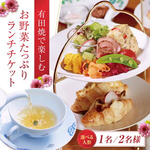 yӂ邳Ɣ[Łz낦H[ i ``Pbg 1lE2liyA`Pbgj /낦H[[UEV001]H ``Pbg XC[c i `Pbg ̌ ₫   Lc Y