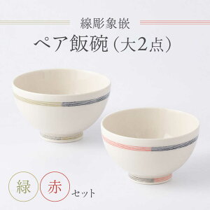 yӂ邳Ɣ[Łzy쓩H[zۛ yAјq 2_Zbgi΁Eԁj[UEY002]