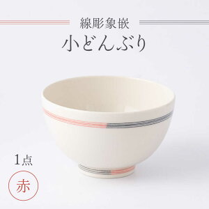 �y�ӂ邳�Ɣ[�Łz�y���쓩����H�[�z�����ۛ� �����i���ǂ�Ԃ�j �� 1�_[UEY004]