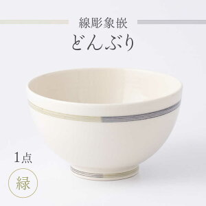 yӂ邳Ɣ[Łzy쓩H[zۛ iǂԂj  1_[UEY005]