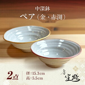 yӂ邳Ɣ[Łzy[ Hz[ yAiEԟj[UEU006]