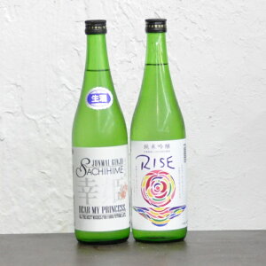 yӂ邳Ɣ[Łz̎ KP ċ 720ml×2{ AR[  {  ꌧ s  B-147