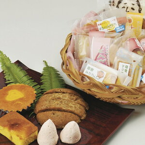 ふるさと納税 焼き菓子の人気商品 通販 価格比較 価格 Com