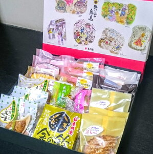 ご当地 お菓子 詰め合わせ 菓子 スイーツの人気商品 通販 価格比較 価格 Com ご当地 お菓子 詰め合わせ 菓子 スイーツの人気商品 通販 価格比較 価格 Com