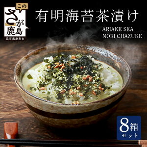 �y�ӂ邳�Ɣ[�Łz�L���C�ے��Ђ� 3�ܓ���×8�� �y�܂Ƃߔ����z �����s�Y �L���C�� ��� ���� �ґ� �����Ђ� ���ꌧ �����s �ȒP �֗� ���Ђ� �܂Ƃߔ��� ���������� B-625