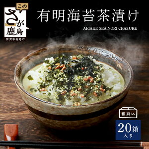 �y�ӂ邳�Ɣ[�Łz�L���C�ے��Ђ� 20�� �y�������z �����s�Y �L���C�� ��� ���� �ґ� �����Ђ� ���ꌧ �����s D-185