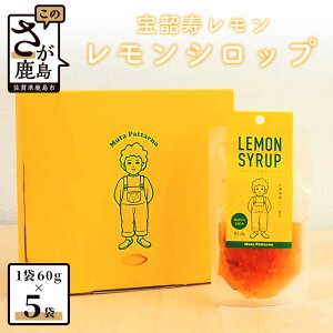 yӂ邳Ɣ[Łz󏭂ȕgpbYVbvis[j60g×5܁bVstb㎿ȍYk̖킢biۑ E F E S sgpj E